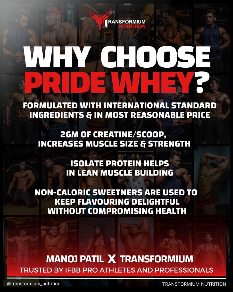 Pride Whey (Lean Muscle Gain)