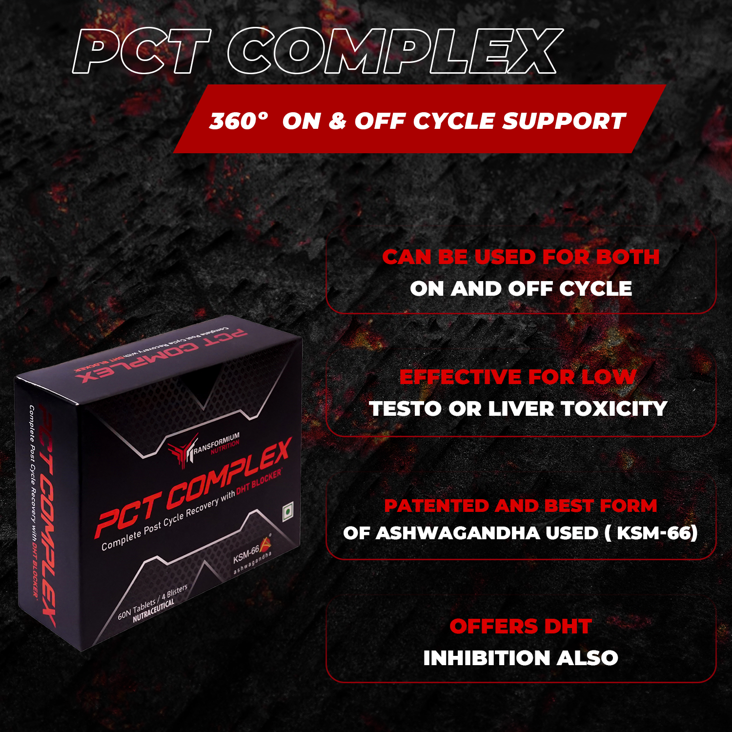 PCT Complex (Complete On Cycle & Off Cycle Support)