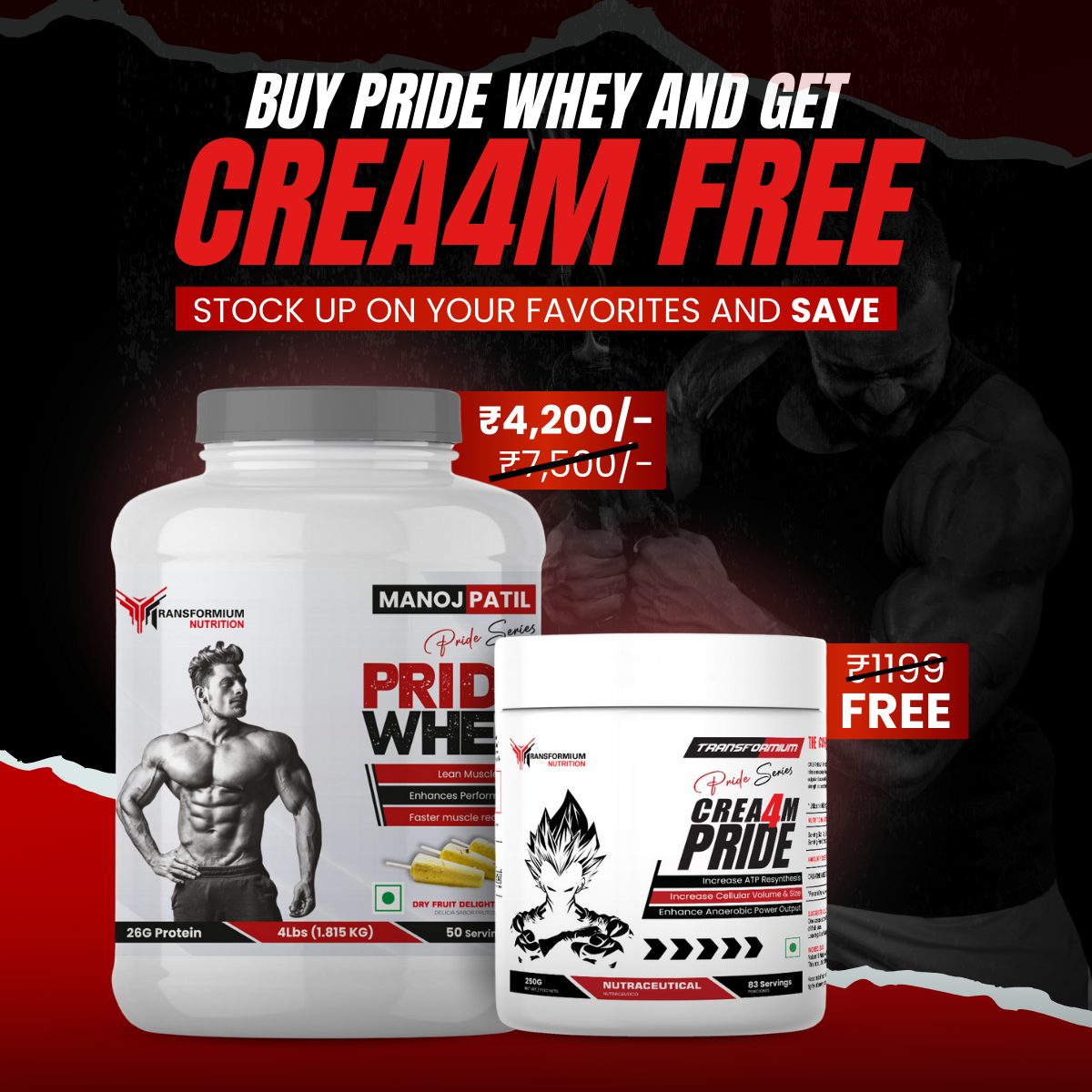 Pride Whey (Lean Muscle Gain)